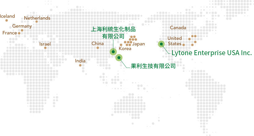 上海利統(tǒng)生化制品有限公司與果利生技有限公司