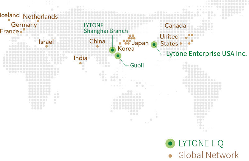 上海利統(tǒng)生化制品有限公司與果利生技有限公司