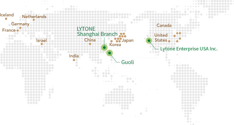 上海利統(tǒng)生化制品有限公司與果利生技有限公司