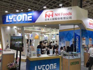 利統(tǒng)在亞洲生技大展