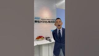 利統(tǒng)30 不忘初心 國(guó)際供應(yīng)商祝賀影片